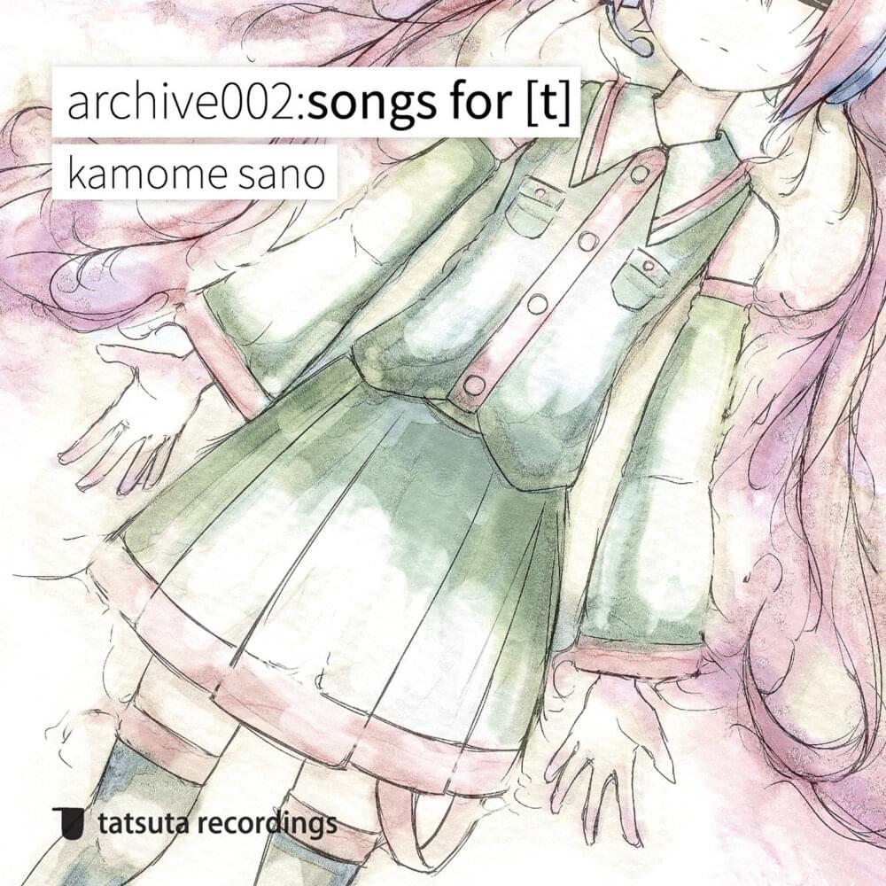 ポップコーン (popcorn) (kamome sano remix) by Kamome Sano