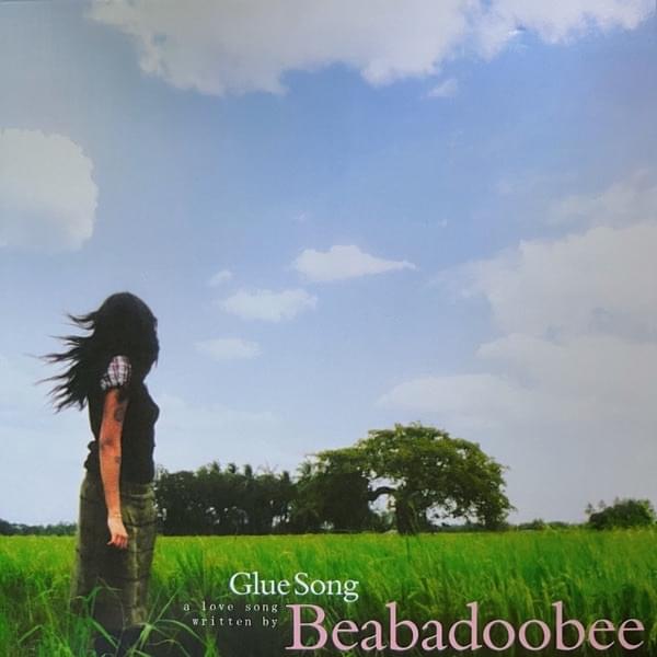 Cover image for Glue Song - 7" Single Vinyl