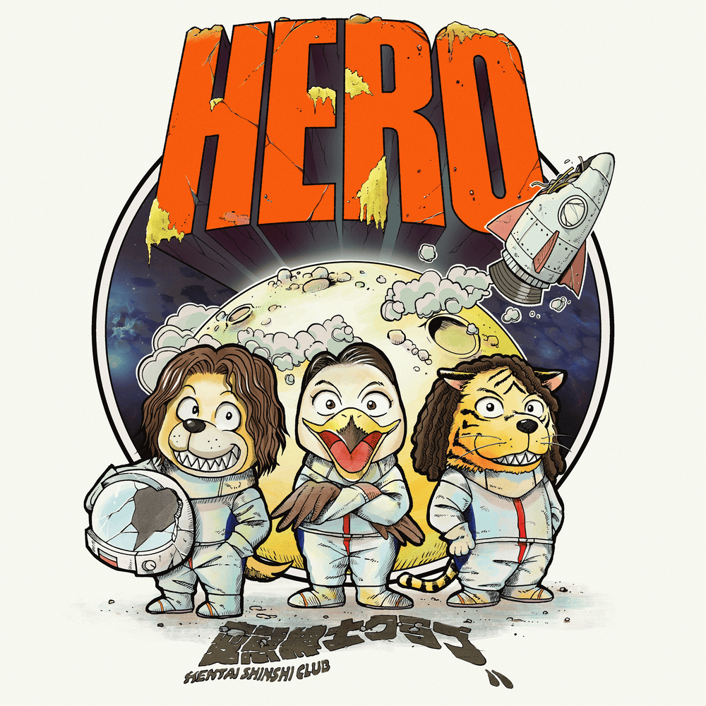 HERO by 変態紳士クラブ (HENTAI SHINSHI CLUB)