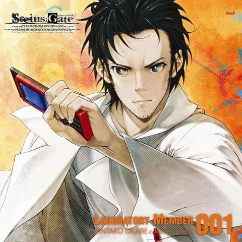 Album cover art for "Nankofuraku No New Gate" by Genius Romanizations