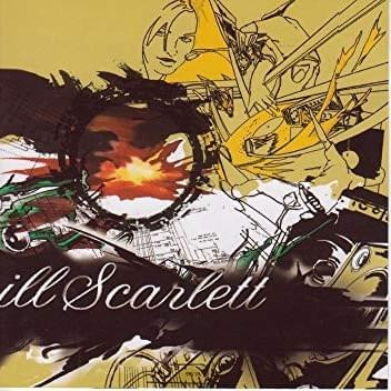 Lie To Me by ​illScarlett