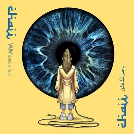 Album cover art for "WOW (Look At Me)" by CHAII