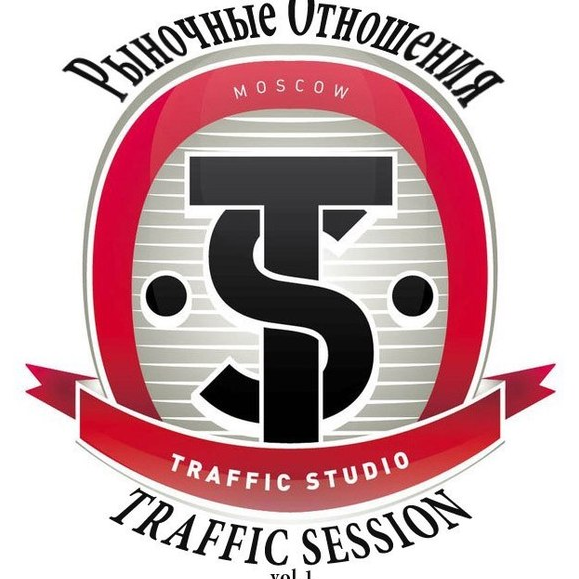 Cover image for Traffic Session, Vol. 1