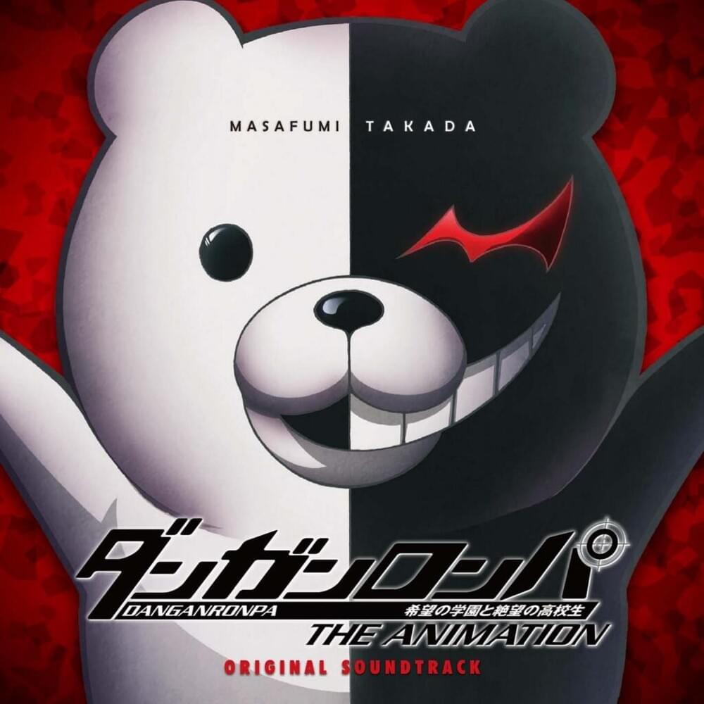 Cover image for Danganronpa The Animation Original Soundtrack