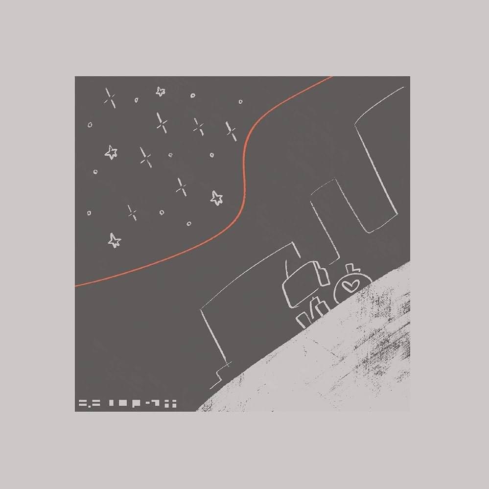 Cover image for 愛を喜ぶ街 (A City That Rejoices In Love)