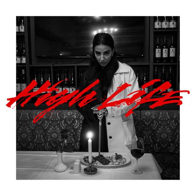 Album cover art for "High Life" by LIZ (DEU)