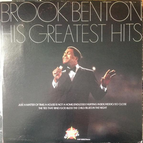 A House Is Not a Home by Brook Benton