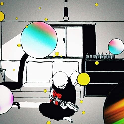 Album cover art for "クラッカー・シャドー (Cracker Shadow)" by 秋山黄色 (Kiro Akiyama)