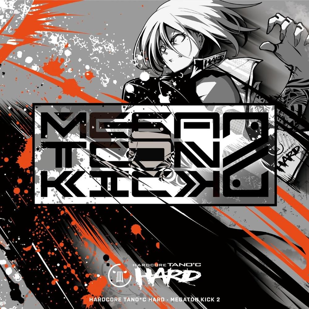 Cover image for MEGATON KICK 2