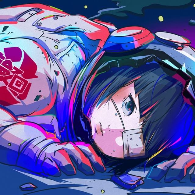 それは小さな光のような (Sore wa Chiisana Hikari no Youna) by さユり (Sayuri)