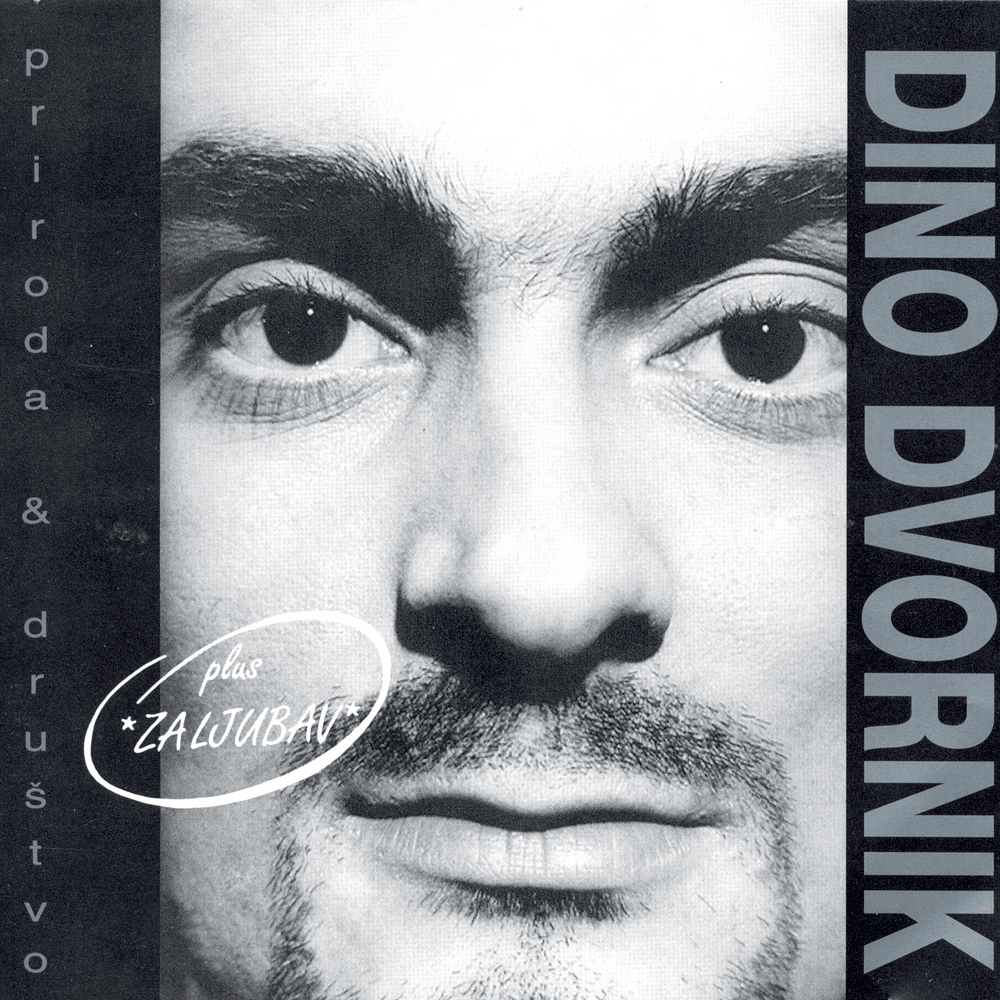 Album cover art for "Junak plaže" by Dino Dvornik
