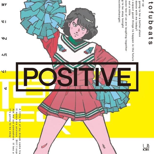 Cover image for POSITIVE
