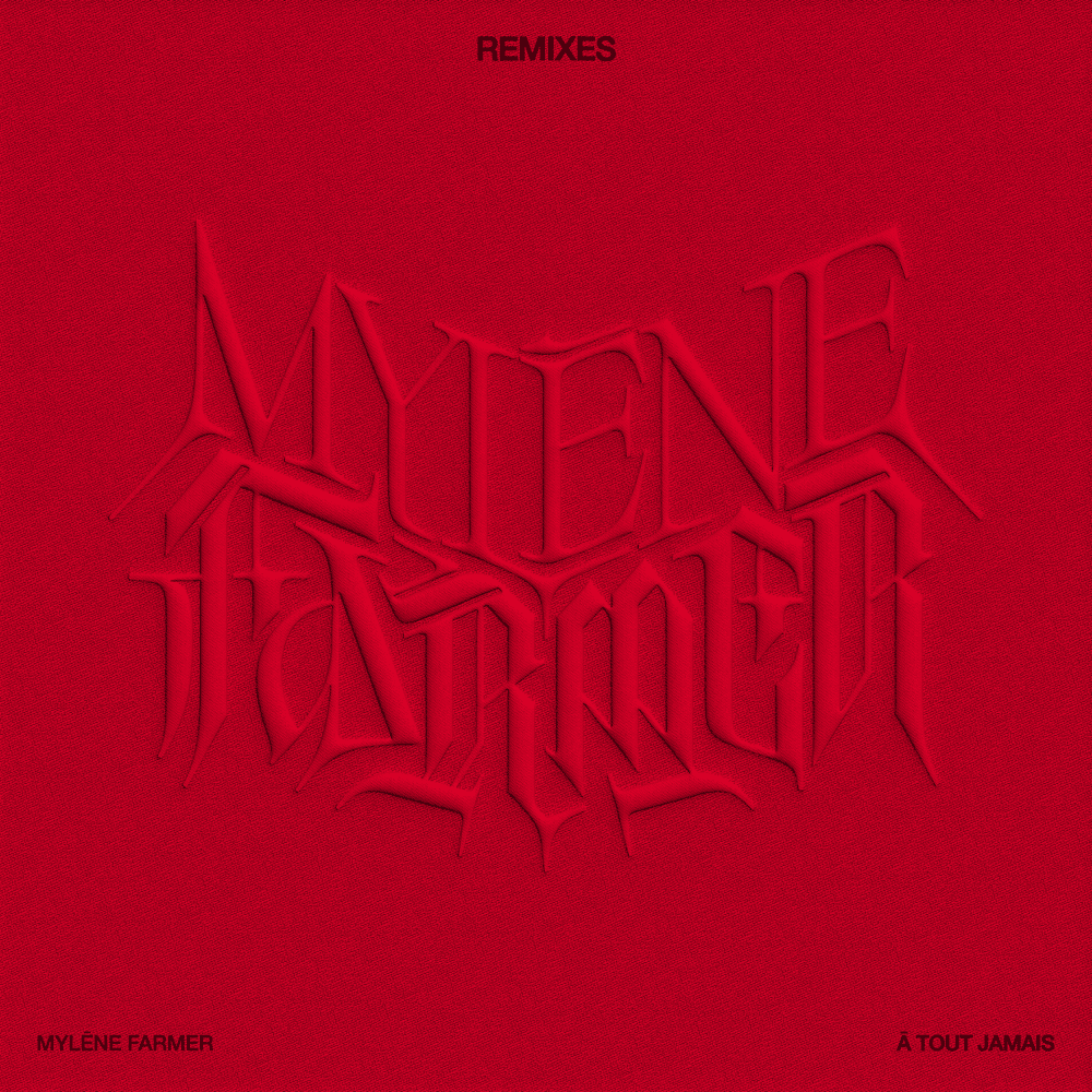 Cover image for À tout jamais (Remixes)