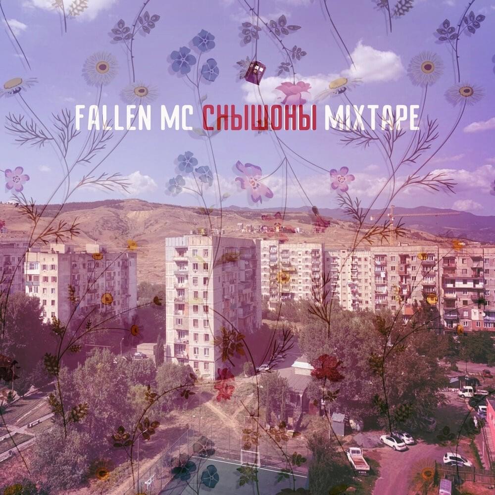 Sakartvelo by Fallen MC