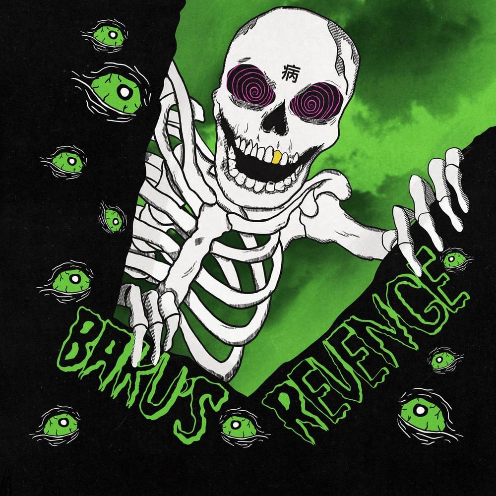 Album cover art for "Facedown" by Magnolia Park