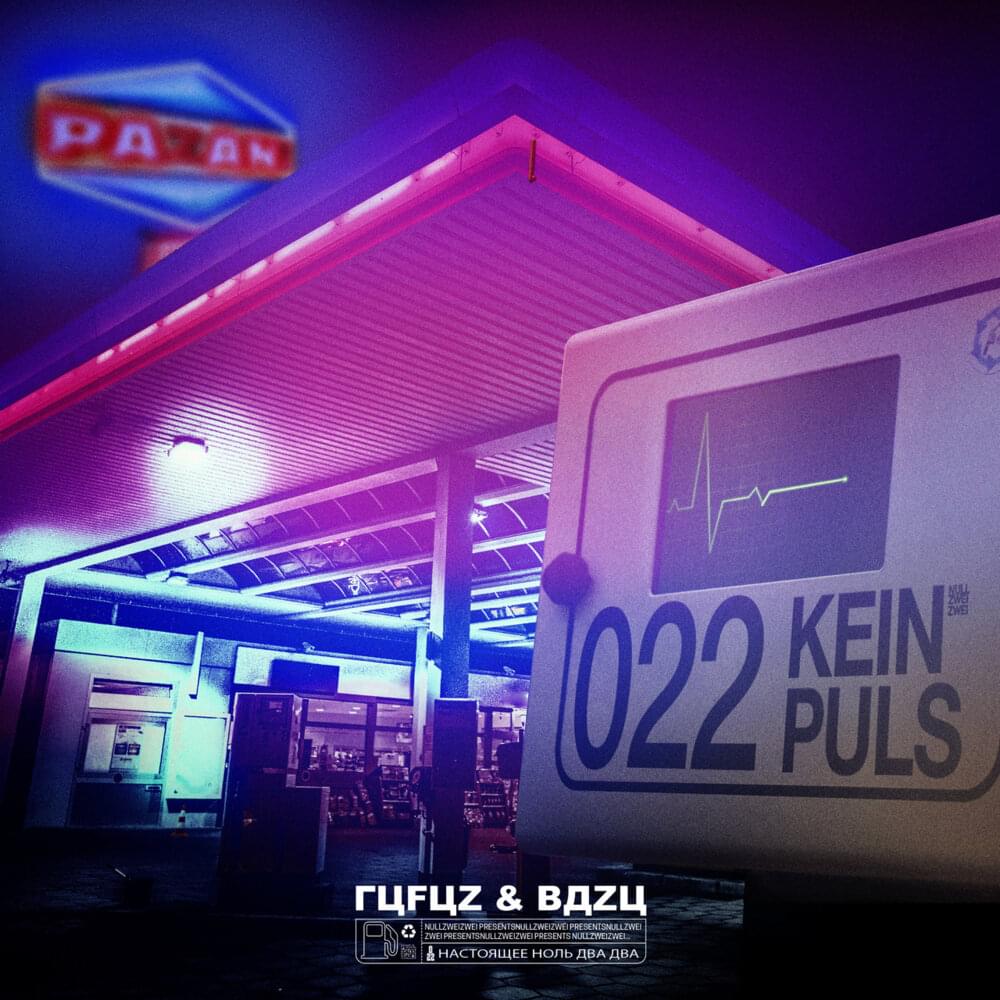 Album cover art for "Kein Puls" by Nullzweizwei & RUFUZ (022) & BAZU (022)