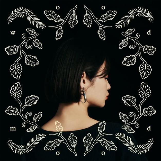 Cover image for wood mood