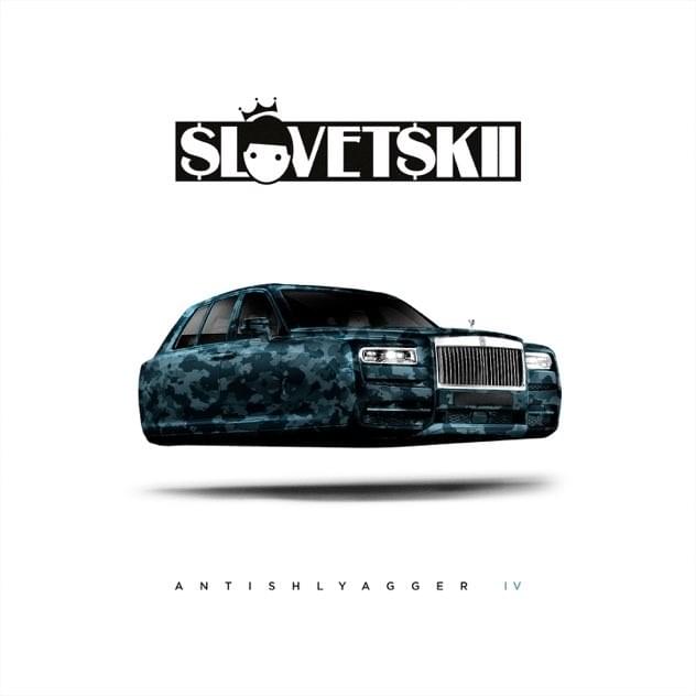 Cover image for ANTISHLYAGGER IV