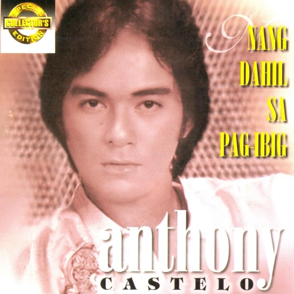 Tayo Naman Ngayon by Anthony Castelo