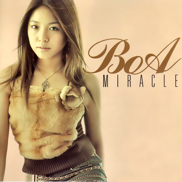 Cover image for MIRACLE