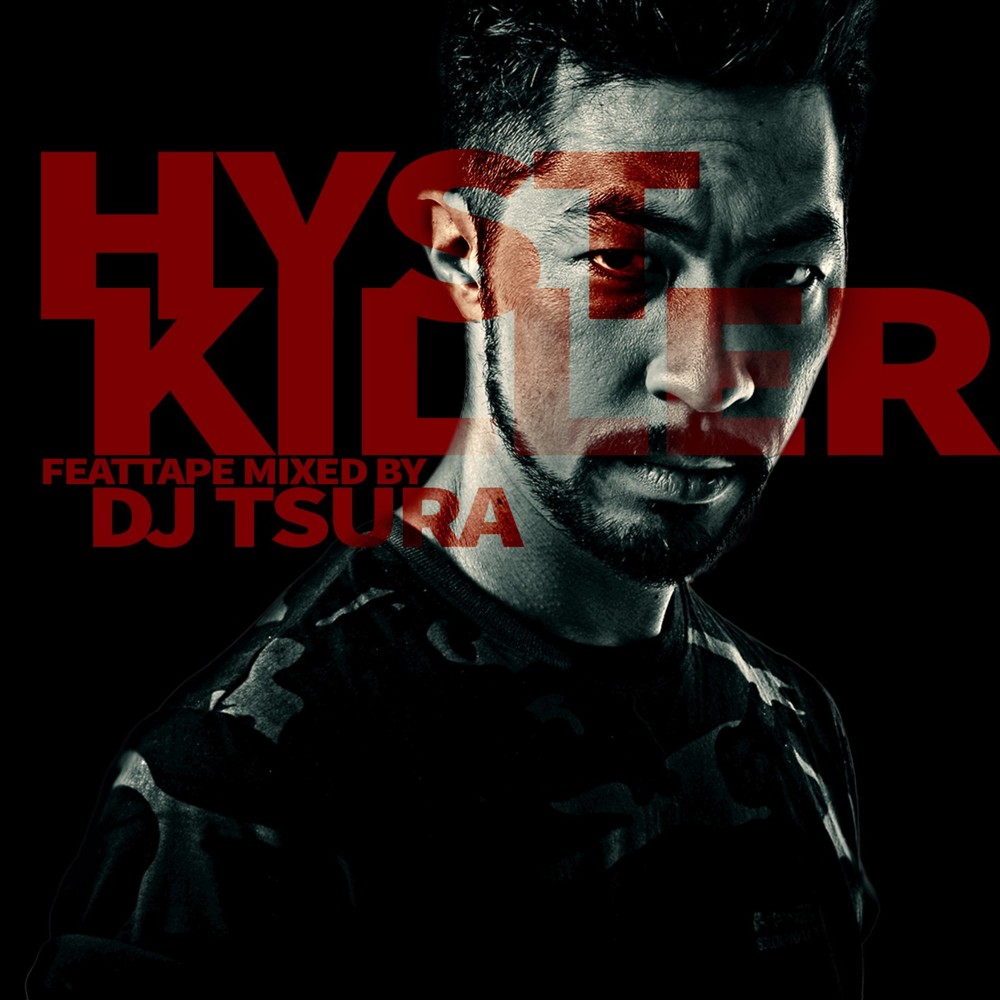 Io Sono by Hyst