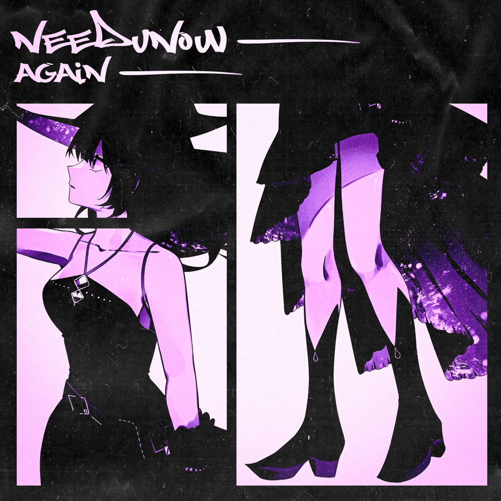 Album cover art for "NEEDUNOW AGAIN" by shirobeats