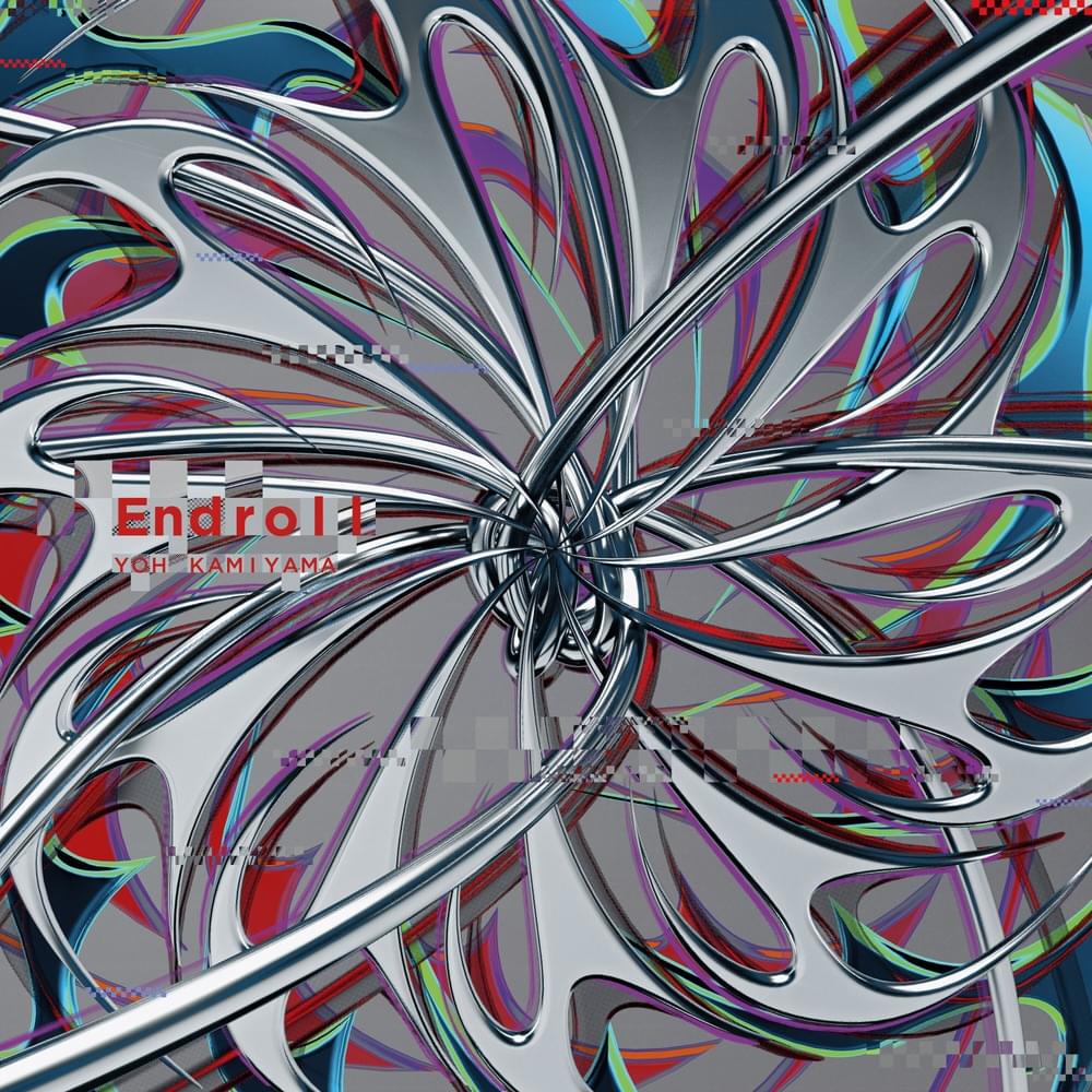 Cover image for Endroll
