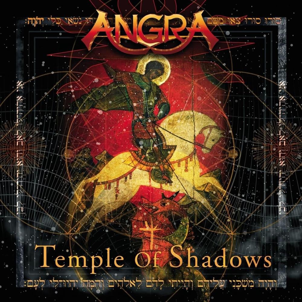 Spread Your Fire by Angra