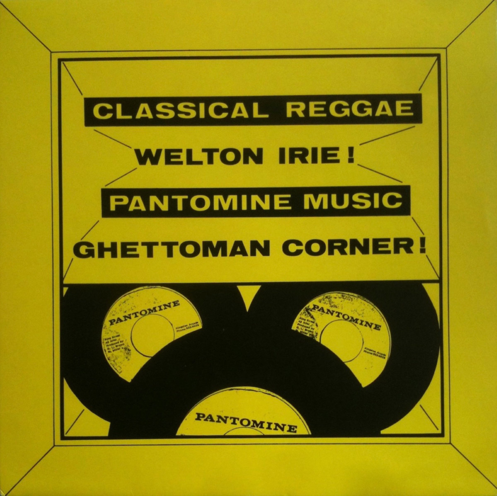 Give JAH The Glory by Welton Irie