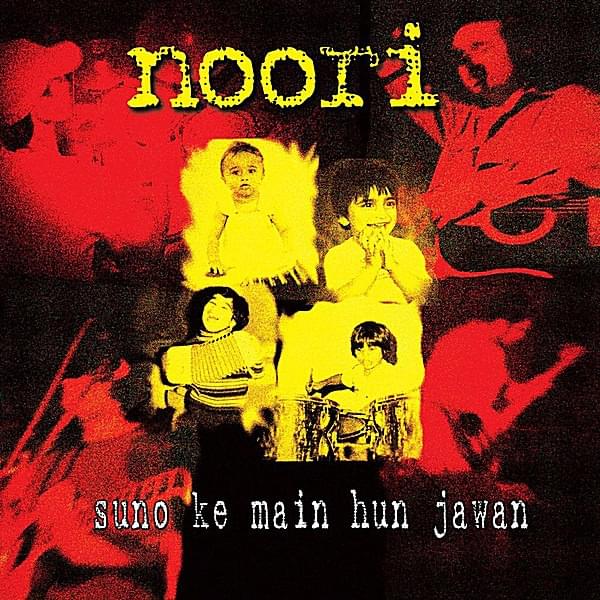 Neend Ayay Na by Noori
