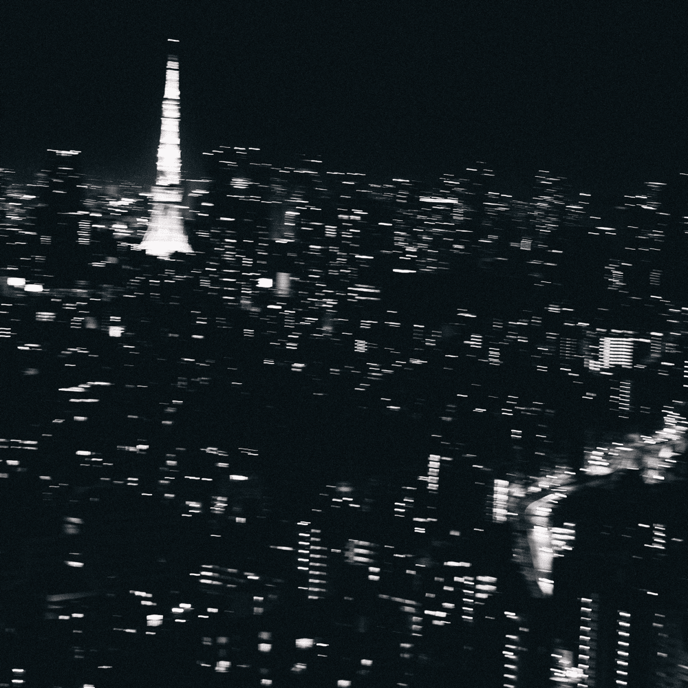 Album cover art for "Seven" by Bonbero