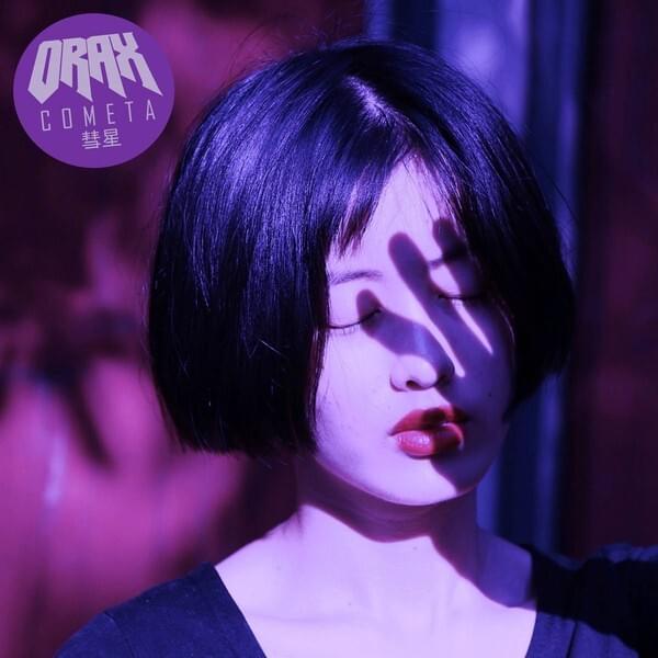 Empty by ORAX