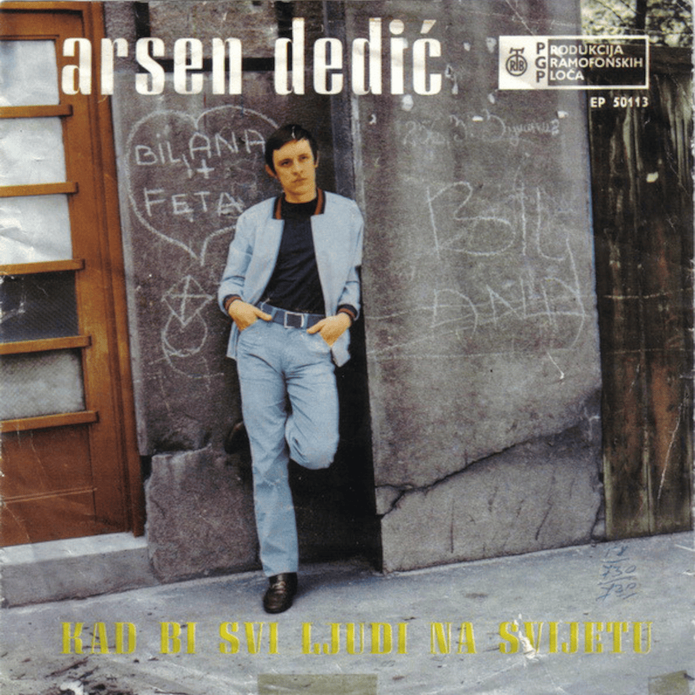 Kad bi svi ljudi na svijetu (Skip to My Lou) by Arsen Dedić