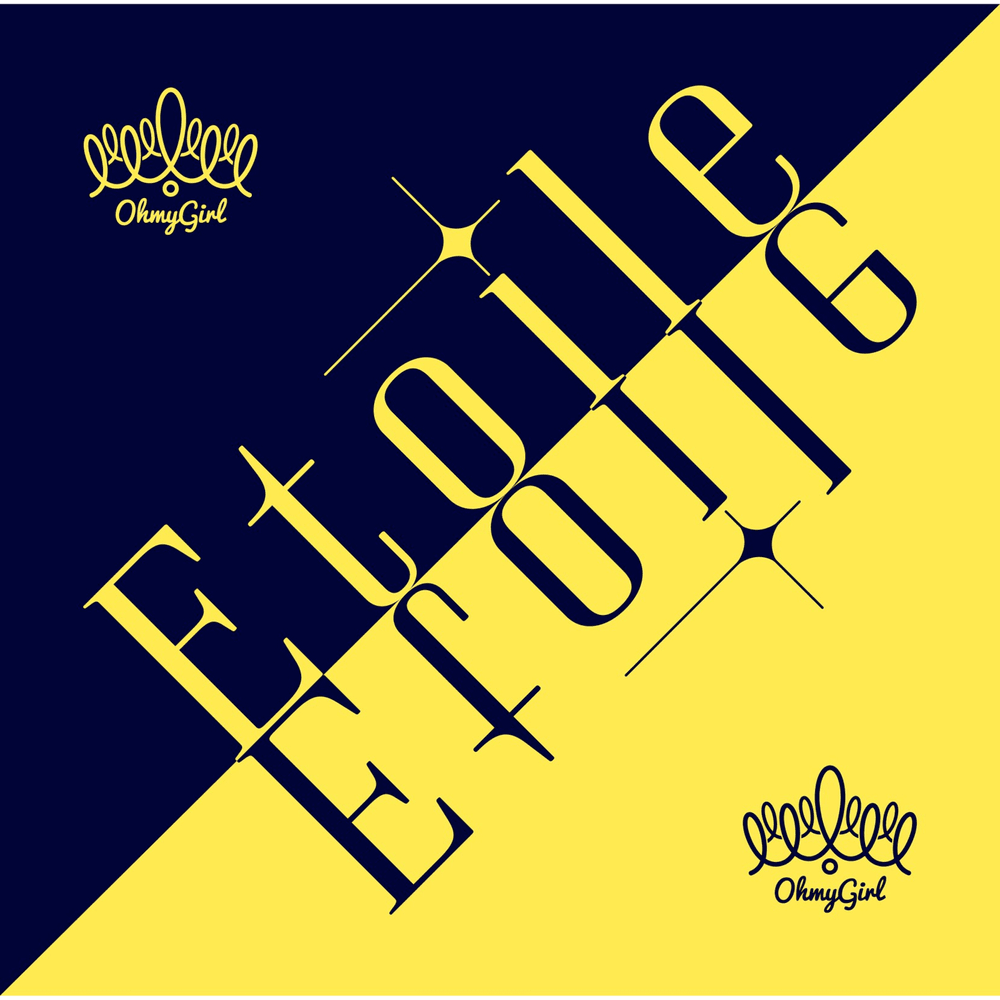 Album cover art for "Etoile (Korean Version)" by OH MY GIRL