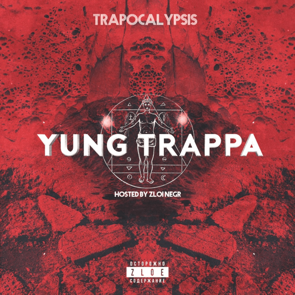Album cover art for "Trap Start" by YUNG TRAPPA