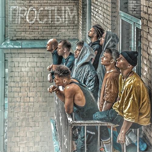 Album cover art for "Я стану простым (I’ll become simple)" by NILETTO