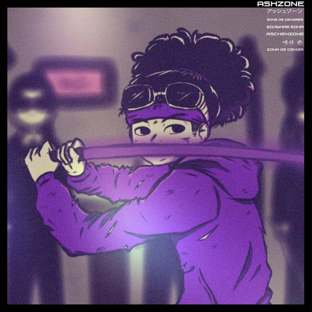 Album cover art for "Kill Bill" by AshZone
