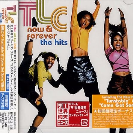 Album cover art for "Waterfalls (ONP Remix)" by TLC