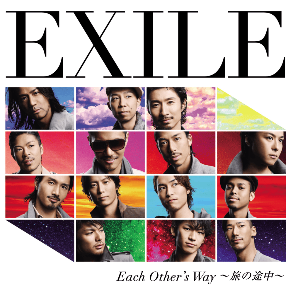 Album cover art for "Each Other’s Way 〜旅の途中〜 (Each Other’s Way ~Tabi no Tochuu~)" by EXILE (JPN)