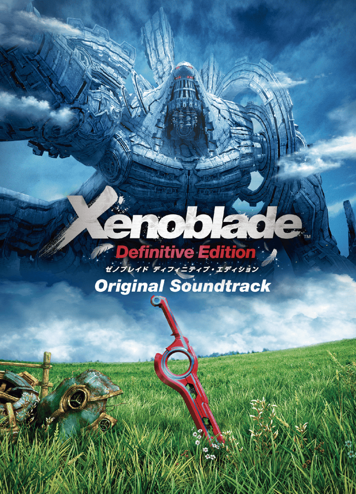 Album cover art for "The Fallen Land (Definitive Edition Version)" by Manami Kiyota