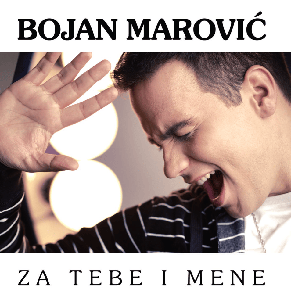 Neka te ljubi by Bojan Marović