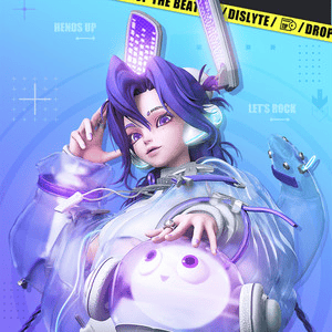 Album cover art for "Enter Your Mind" by XHz Official & Synzak