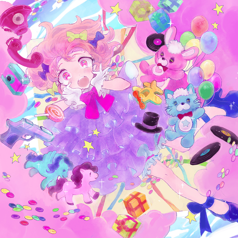 Cover image for MAGIC MAGIC MAGIC