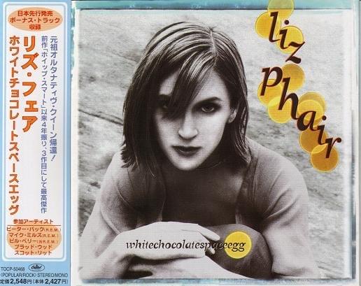 Cover image for whitechocolatespaceegg (Japanese Bonus Track Version)
