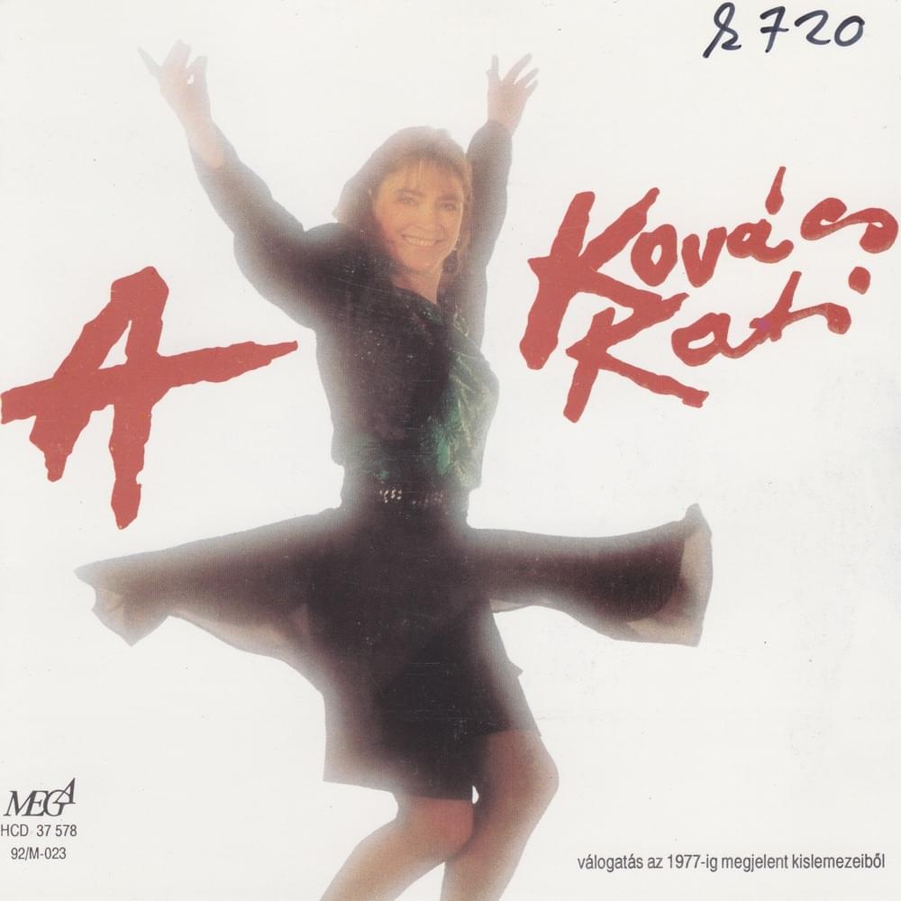 Cover image for A Kovács Kati (Válogatás Az 1977-ig Megjelent Lemezekből)