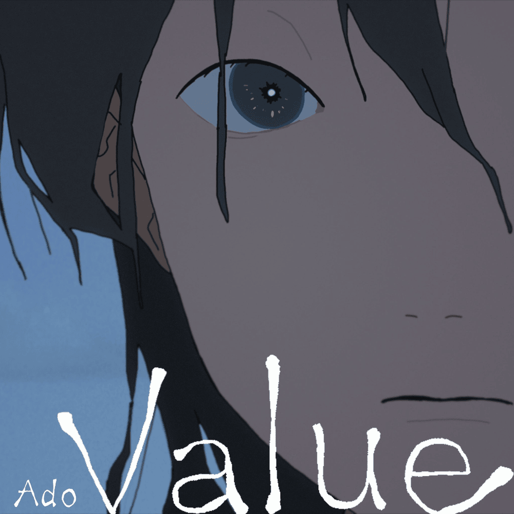 Album cover art for "Value" by Ado