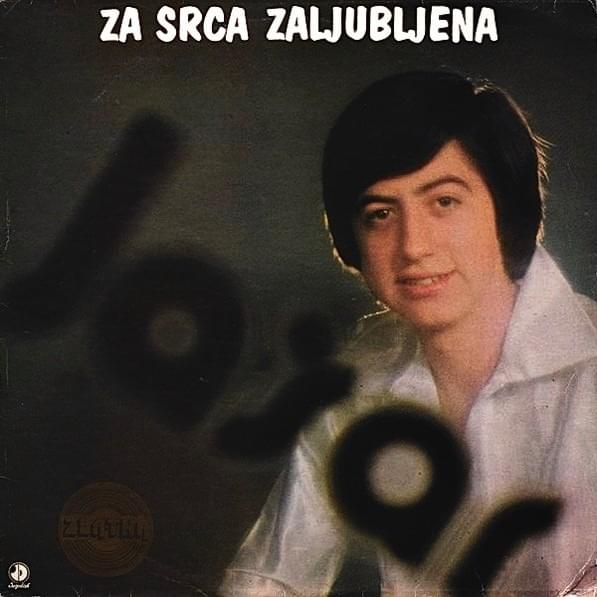Budi majka Aliju by Jašar Ahmedovski