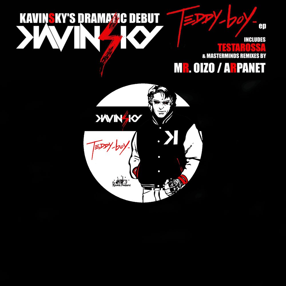 Album cover art for "Testarossa Autodrive" by Kavinsky