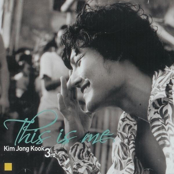 사랑스러워 (Loveable) by Kim Jong Kook (김종국)