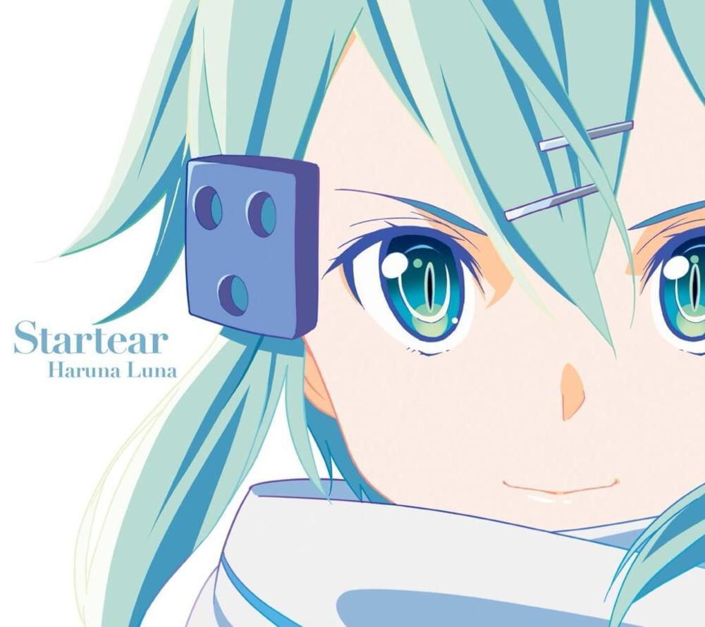 Startear by 春奈るな (Luna Haruna)